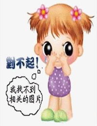 自闭也有爱(美版) 第三季